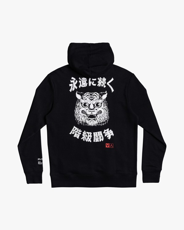 0 Tiger Stare - Sweat à capuche pour Homme  U1HORURVF0 RVCA