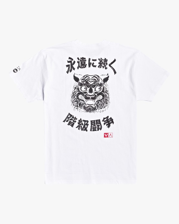 0 Tiger Stare - T-Shirt for Men White U1SSSIRVF0 RVCA